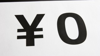 タダの力で落札率アップ!送料無料に設定するメリット・デメリットをご紹介