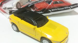 ちょっとした節約術!お菓子や飲み物についている「おまけ」を出品してみよう!