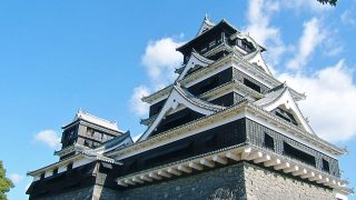 募金が可能!熊本地震に対してヤフオク!利用者がお手伝いできること