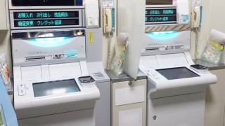 Yahoo!かんたん決済の欠点?落札された商品の代金が振り込まれる前に発送してはいけない理由とは?