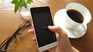 メルカリでの出品・取引に必要な「個人情報」を入力しよう